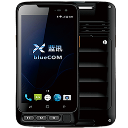 在防爆區(qū)域使用手機的危險和控制